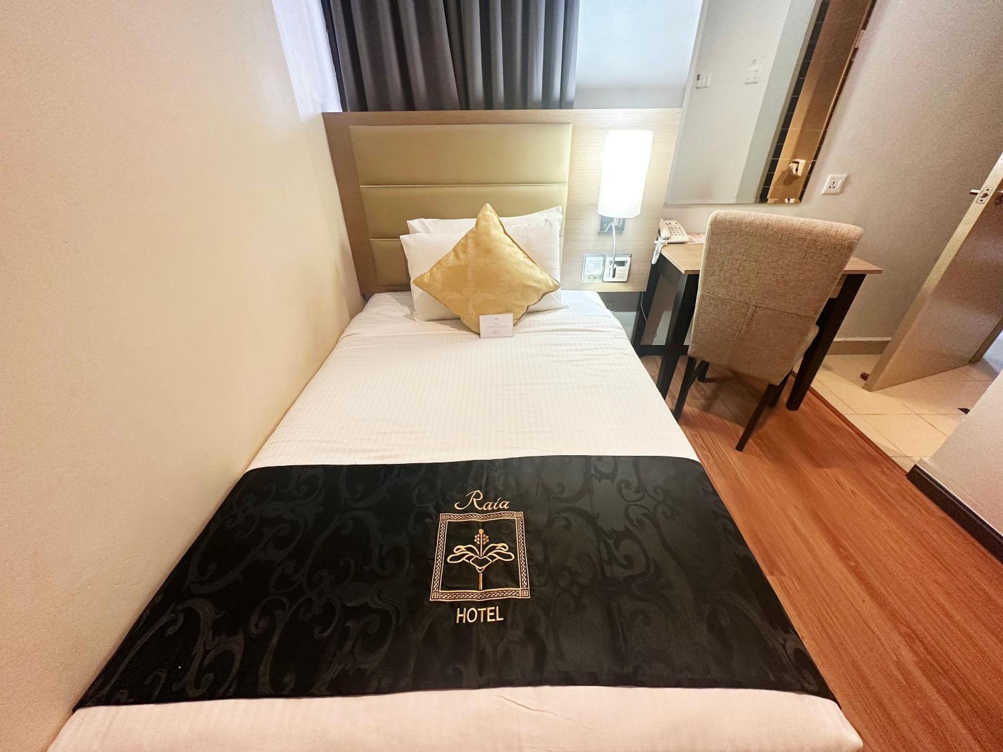 Raia & Convention Centre Terengganu 4* Kuala Terengganu